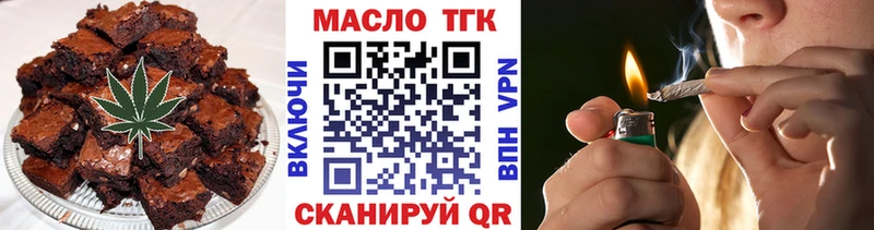 купить   Галич  Cannafood конопля 