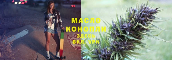 ПСИЛОЦИБИНОВЫЕ ГРИБЫ Балабаново