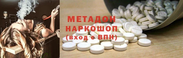 хмурый Балахна