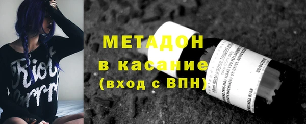 хмурый Балахна