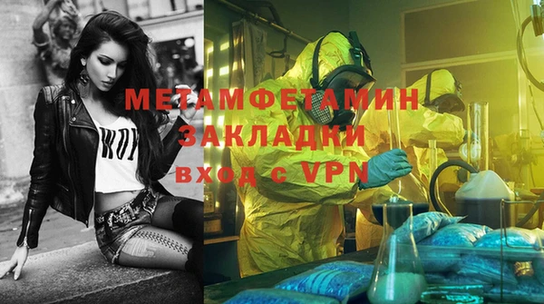 хмурый Балахна