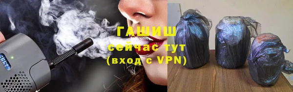 ПСИЛОЦИБИНОВЫЕ ГРИБЫ Балабаново