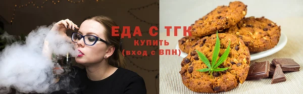 хмурый Балахна