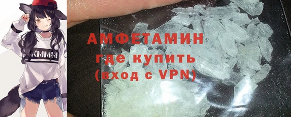 хмурый Балахна
