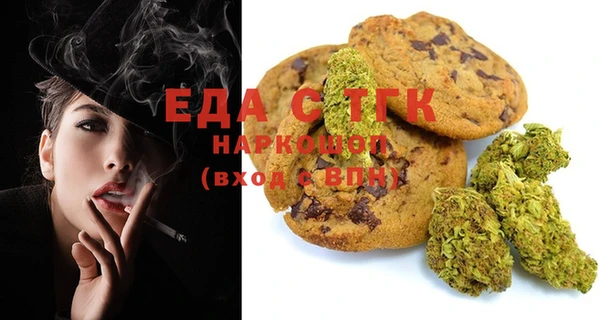 хмурый Балахна