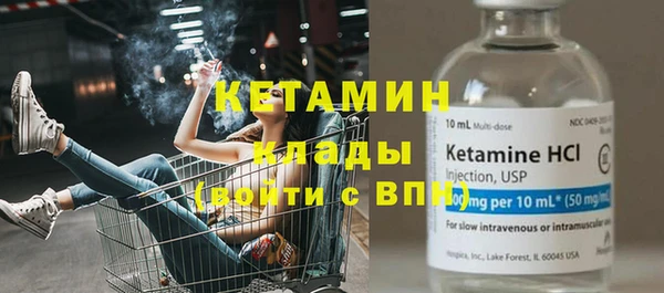 хмурый Балахна