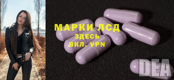 хмурый Балахна