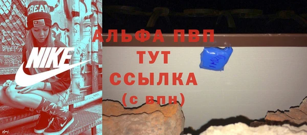 хмурый Балахна