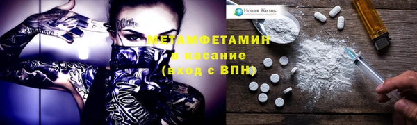 ПСИЛОЦИБИНОВЫЕ ГРИБЫ Балабаново