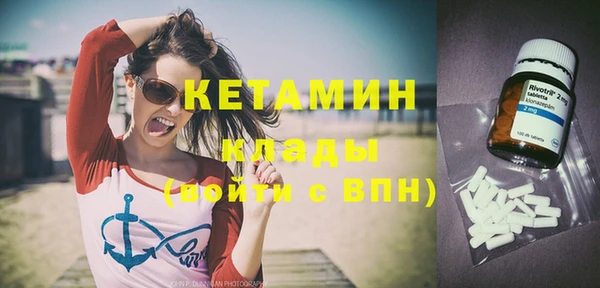 ПСИЛОЦИБИНОВЫЕ ГРИБЫ Балабаново