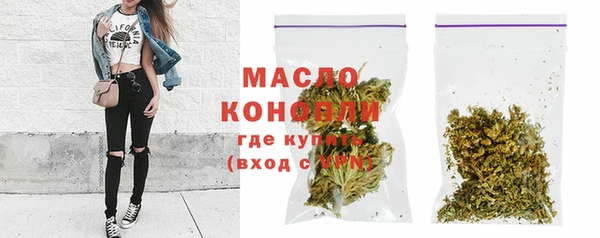 ПСИЛОЦИБИНОВЫЕ ГРИБЫ Балабаново
