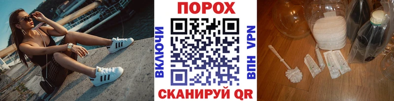 МЕТАМФЕТАМИН мет  Галич 