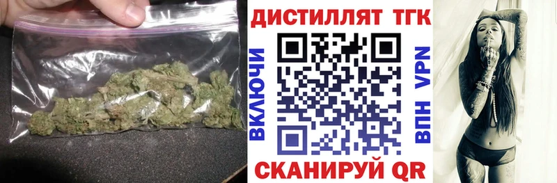 блэк спрут зеркало  Галич  ТГК Wax 
