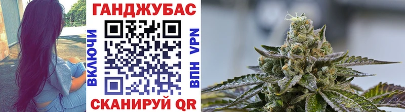 магазин  наркотиков  Галич  Шишки марихуана VHQ 